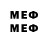 Меф mephedrone Raven5887