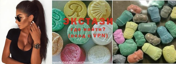 бутират Нягань