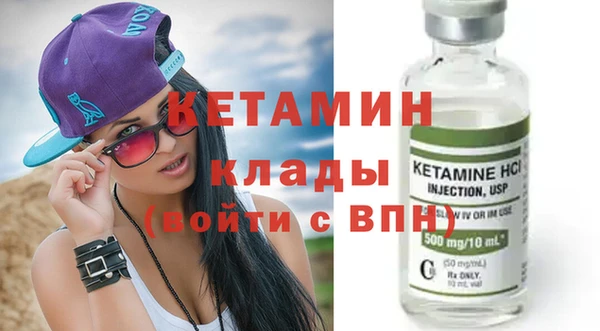бутик Аркадак