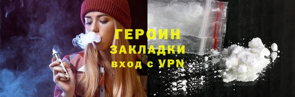 а пвп мука Армянск