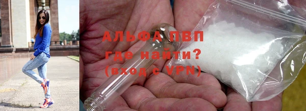 бутик Аркадак