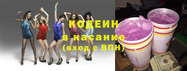 крисы Арсеньев