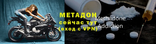 бутик Аркадак