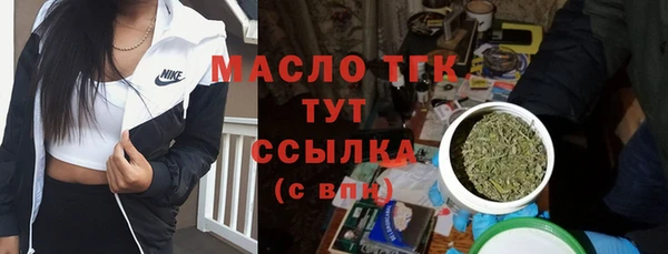 крисы Арсеньев