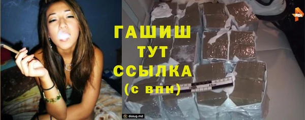 крисы Арсеньев