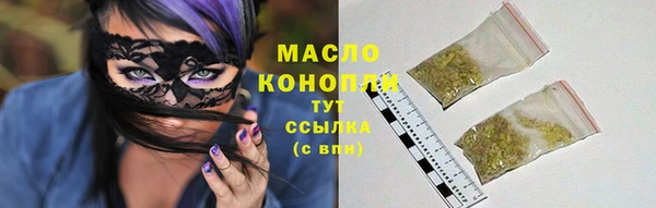 крисы Арсеньев