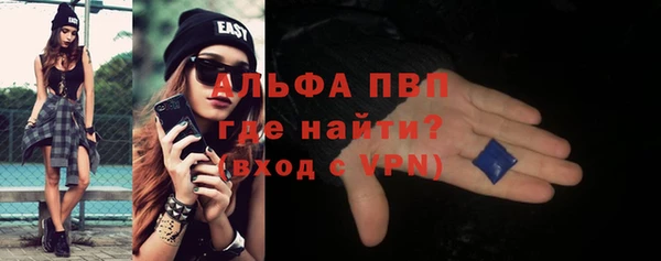 бутик Аркадак