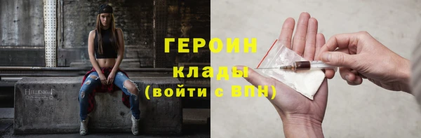 крисы Арсеньев