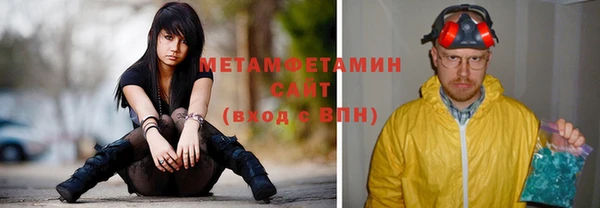 крисы Арсеньев