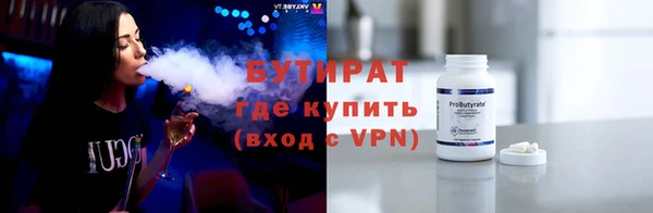 крисы Арсеньев