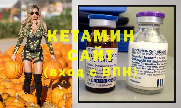 крисы Арсеньев