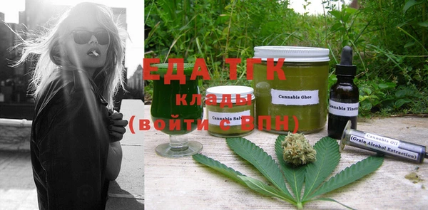 крисы Арсеньев