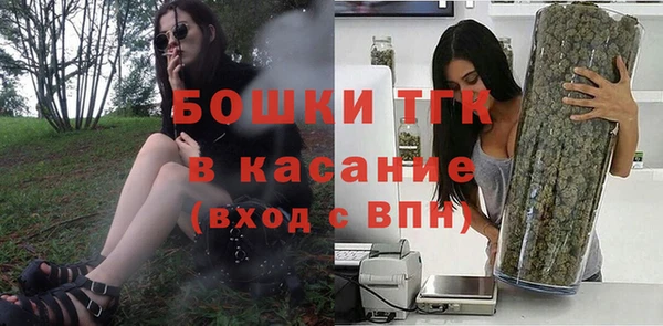 бутик Аркадак