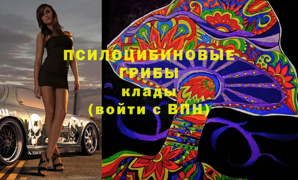 бутик Аркадак