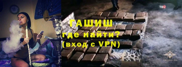 бутик Аркадак