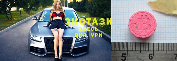 крисы Арсеньев