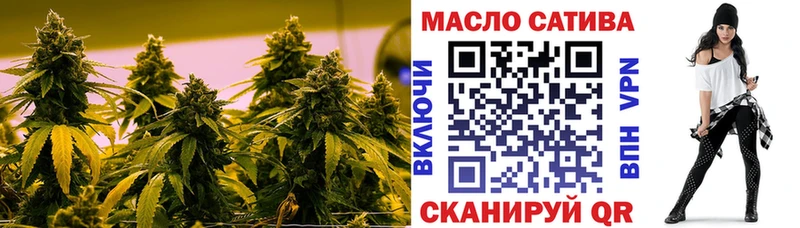 Дистиллят ТГК концентрат  Поронайск 